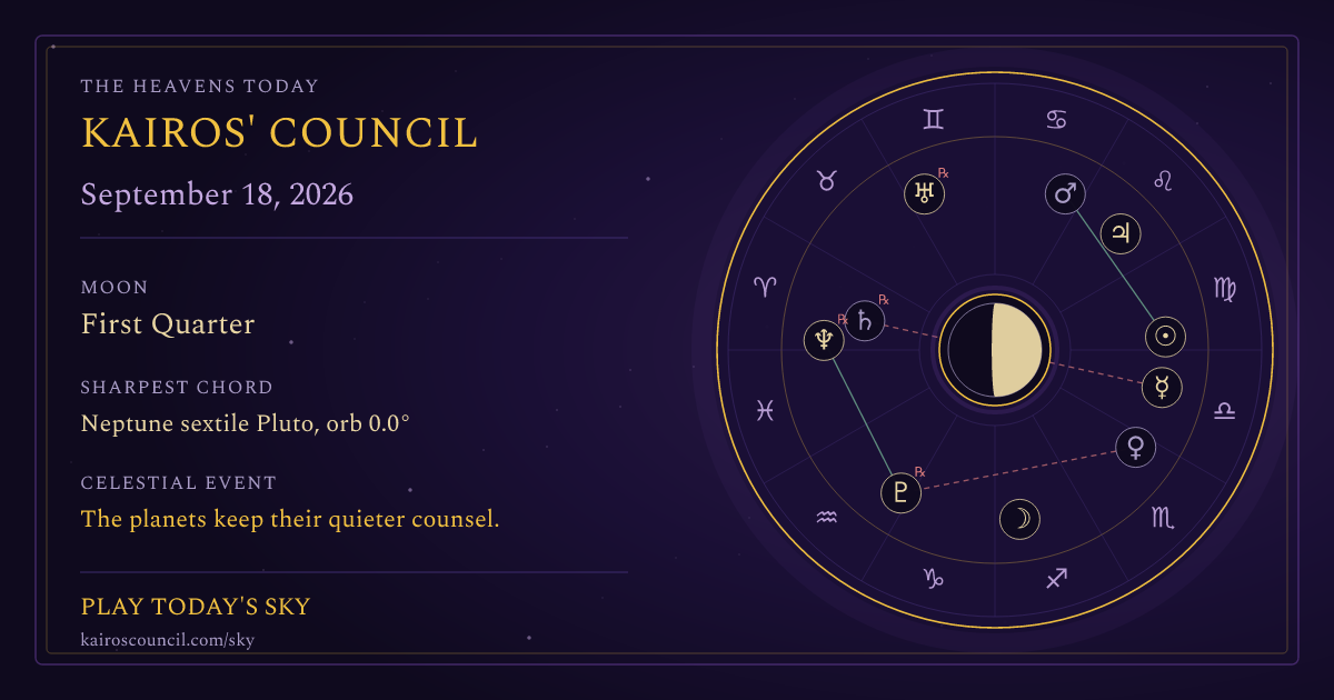 Full sky medallion for September 18, 2026